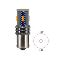 Avanstar Motors 2PCS 5LED Car Signal Light Bulb 1156/P21W/PY21W T20/7440 WY21W Turn Signal Indicator