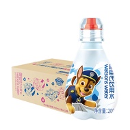 屈臣氏（Watsons）儿童饮用水105℃高温蒸馏 儿童水宝宝吸嘴 小瓶装 200ml*12瓶整箱