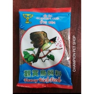 Golden Cup Jambul 120g