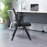 Foldable Conference Chair Mesh Office Chair with Table Board and Wheels Meeting Room Chair Training 