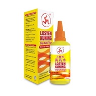 3 Legs Yellow Lotion 30ml