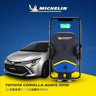 TOYOTA 豐田 Corolla Sport (Auris) 2019- 米其林 Qi 智能充電紅外線自動開合手機架【專用支架+QC快速車充】 ML99