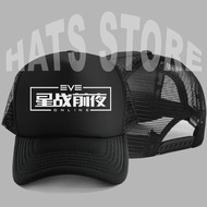 EVE Logo Trucker Hat Online 02
