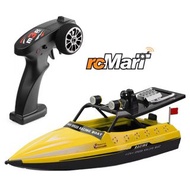 遙控船玩具套裝，包電包遙控器，充電就玩得 黃色  RC High Speed Boat RTR  w/ 2.4GHz Radio