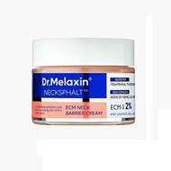 Dr.Melaxin 極緻修復去紋頸霜 50ml