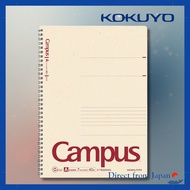 Kokuyo Campus A4 Ring Notebook B5 A-Column S-TE220AN