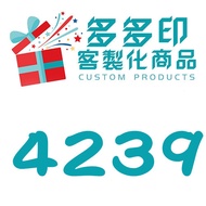 Duoduoyin Customized Products Mug A4239