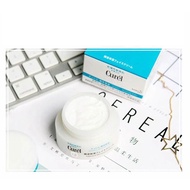 CUREL Intensive Moisture Cream (40g)