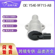 YS4E-9F715-AB Idle Speed Control Valve Applicable Model Ford C403017557
