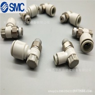 Joint SMC Original AS2201F-AS3201F-01-02-03-04SA-06SA-08SA-10SA Quick Change PNFV