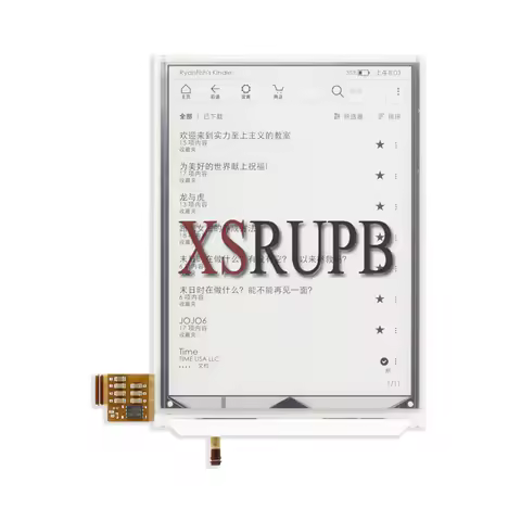 6inch ED060TC1 Eink LCD Screen Display Without touch screen For Amazon Kindle Voyage screen Replacem