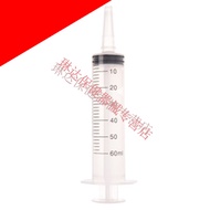 AT&amp;💘Syringe Syringe Enema Glass Syringe100Syringe Syringe Ink Glycerin Liquid Food Booster Feeder UTM3