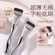 Don't Eat One Paint Lyping Head Lightweight Portable 12y Foundation Makeup Flat Head New Product Exc