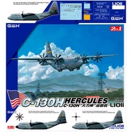 Great Wall Hobby | No. L1011 C-130H Hercules | 1/144