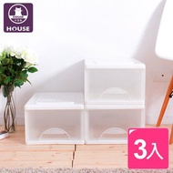 [特價]【HOUSE】白色大方塊一層收納櫃33L(3入)