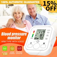 RecoveryPro Original Blood Pressure Monitor Rechargeable Digital Arm Type Meter Accurate Large