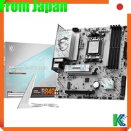 MSI B840M GAMING PLUS WIFI6E Micro-ATX Gaming Motherboard MB6805from Japan
