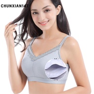 Mastectomy Bra Rimless Underwear Gathered Seamless Sexy Bra for Silicone Breast Forms Prosthesis Bra