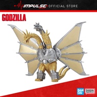Bandai Godzilla Sofvi - Mehca Ghidorah 1991 (OTR23535)