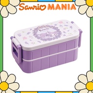 [Sanrio Mania] Bento LunchboxSkater Bento Box, 2-Tier 600ml for Women, Antibacterial Lunch Box, Made