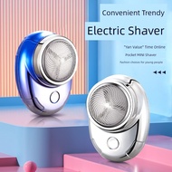 Mini Electric Razor Small Portable Razor Strong Rechargeable Single-Head Razor Ready Stock Supply Ho