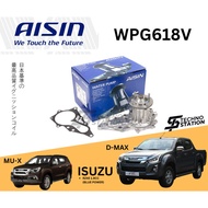 Aisin Heavy Duty Engine Water Pump WPG618V for Isuzu MU-X D-Max Engine: RZ4E 1.9CC (BLUE POWER)