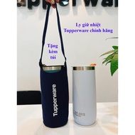Tupperware XPLORIS thermos flask/cup 230ml-350ml-470ml (Free brand bag) - Genuine Tupperware flask/c