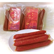 [READY STOCK] Premium Chinese Pork Sausage. 超等美味腊肠