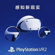 全新現貨 Ps5 VR2 / Playstation 5 vr2