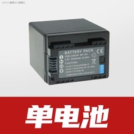 แบตเตอรี่ EPHESTION สำหรับ Canon BP-745 ใช้งานได้กับ Canon BP-745 ป้องกันความเสียหาย รับประกันสามปี