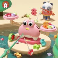 FROG BALANCE MATH GAME ~ No.159-4C
