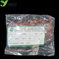 33P 50V Ceramic Sheet Capacitor Ceramic Sheet Capacitor Magnetic Sheet Capacitor 1,000 Magnetic Shee