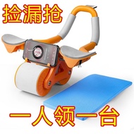 ST/🏮Elbow Support Abdominal Wheel Automatic Rebound Home Abdominal Wheel Trainer Men and Women Belly Contracting Weight