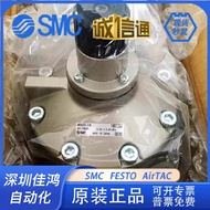 SMC Original Solenoid Valve VQ110U VQ110-5L-5M-5LB-5LOB-5G-M5 VQ110L-5L/5L