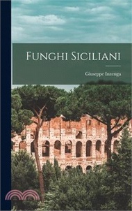 Funghi Siciliani