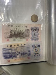 觀賞 中國人民銀行 5角 硬幣2002年荷花
