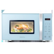 UV3S People love itGalanz's Flagship Easy Kitchen Microwave Oven Household Small Mini Flat Convection Oven Micro Steamin