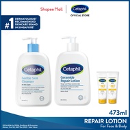 CETAPHIL CERAMIDE LOTION 473ML BUNDLE (Ceramide Repair Lotion 473ml (NEW) + Skin Cleanser 473ml)