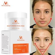 Face Slimming Cream Lifting Facial Skin Firming Elasticity Jaw Line Delicate Whitening Cream Anti-Aging Fade Fine Lines