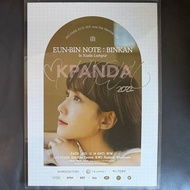 朴恩斌 PARK EUNBIN Binkan 吉隆坡親簽海報 poster