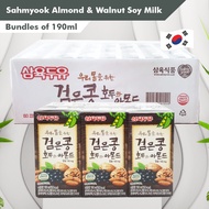 SAHMYOOK Black Bean Almond &amp; Walnut Soy Milk 190ml | Korean Soy Milk