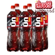 อาเจบิ๊กโคล่า 1.3 ลิตร x 6 ขวด AJE Big Cola 1.3 Lite x 6 Bottles (เลือกรสได้) ส่งฟรีทั่วประเทศ