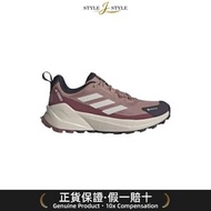 (日本平行進口) adidas Terrex Trailmaker 2.0 GORE-TEX低帮女士行山鞋[IH0619 NJF34]