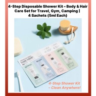 4-Step Disposable Shower Kit – Body & Hair Care Set for Travel, Gym, Camping | 4 Sachets (5ml Each)