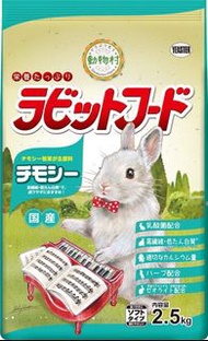日本 動物村 Yeaster 鋼琴兔 飼料 提摩西草  2.5kg