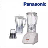 Panasonic Blender MX-800S With Dry Mill (300W) | Pengisar Blender Juicer Jus Buah Cili