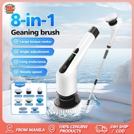 Rechargeable Electric Spin Scrubber 8 in1 Portable Spin Brush Bathroom Floor Scrubber Adjustable Ang