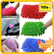 Ready Stock 1pcs Super Mitt Microfiber Household Car Wash Washing Cleaning Glove Anti Scratch QW77E-41