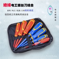 Electric Industrial Grade Magnetic Screwdriver Screwdriver Phillips Screwdriver Torx Screwdriver Too