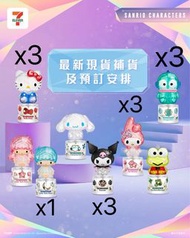 7-11香水盲盒hellokitty kuromi mymelody 水怪 little twin stars kiki